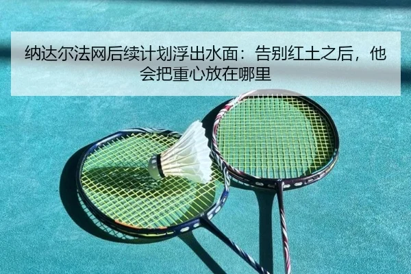 img_1781242684766_90_1_420.jpg